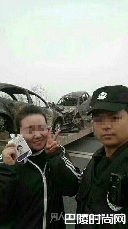 女主播自拍被解雇