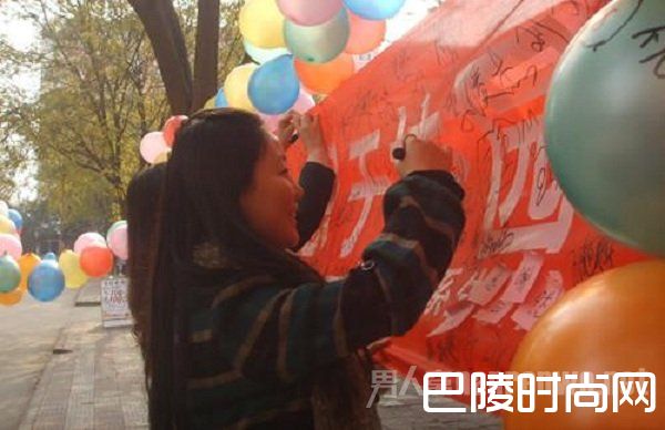 2017感恩节活动策划