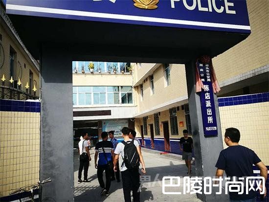 民警赶赴广东汕头