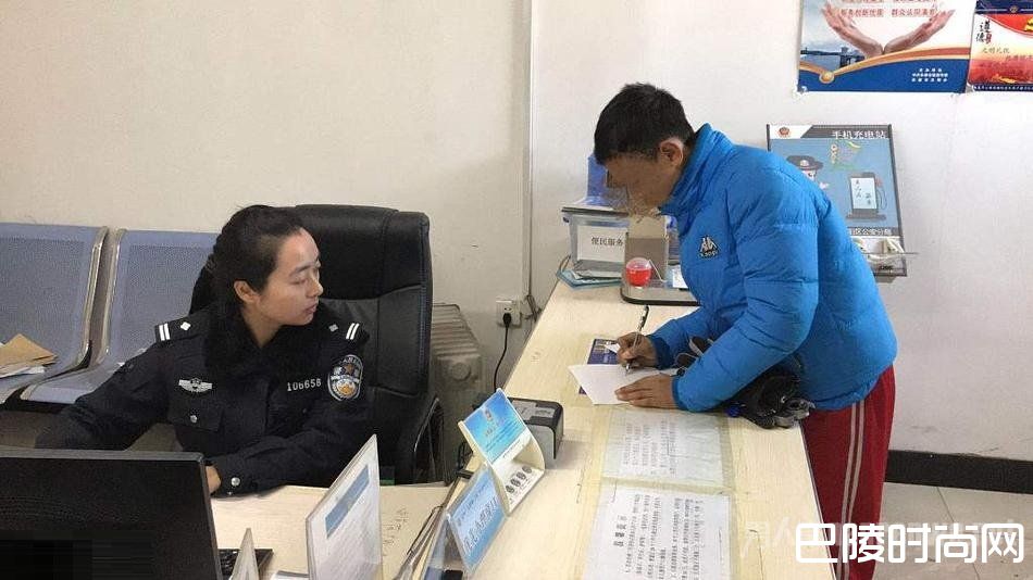 12岁男孩准备材料