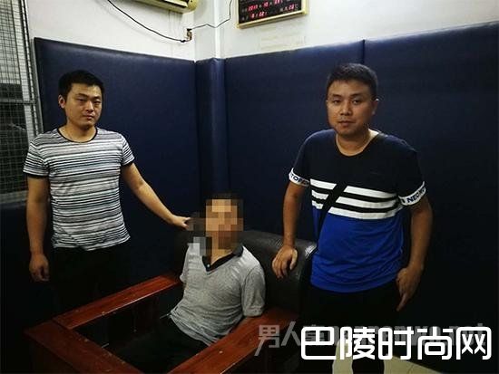 成功抓获嫌疑人张某