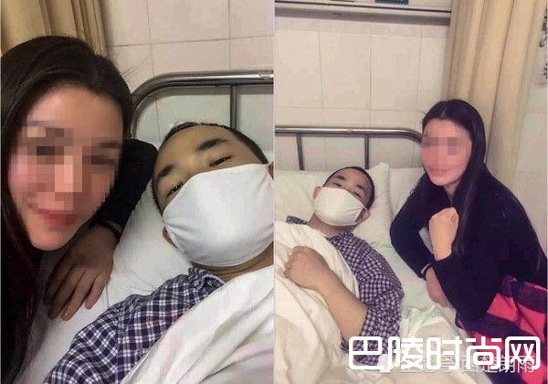 教官与前女友照片