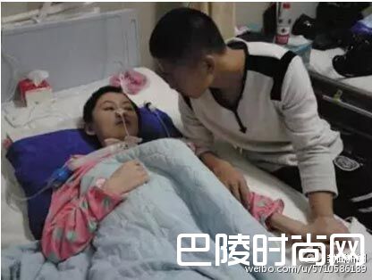 林莺莺 刘凤和 照片