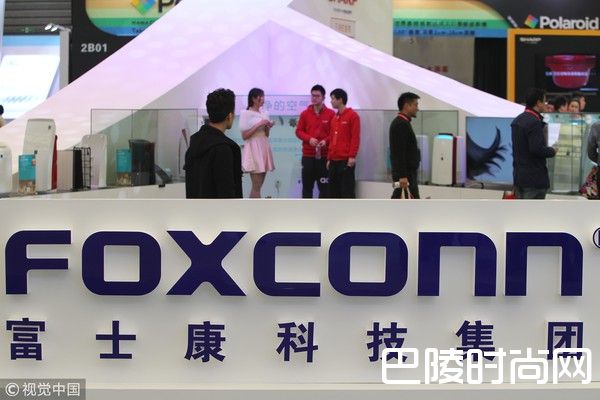富士康照片