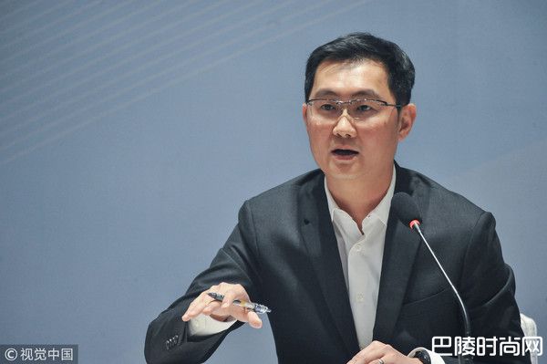 马化腾