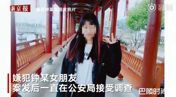 滴滴司机女友