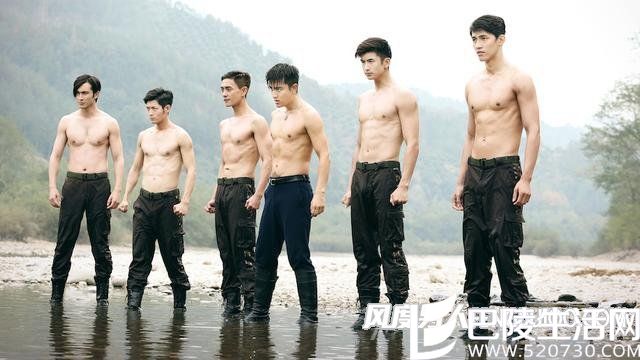 男星集体秀肌肉