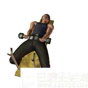 哑铃画圆 哑铃画圆