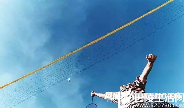 十二星座适合什么运动