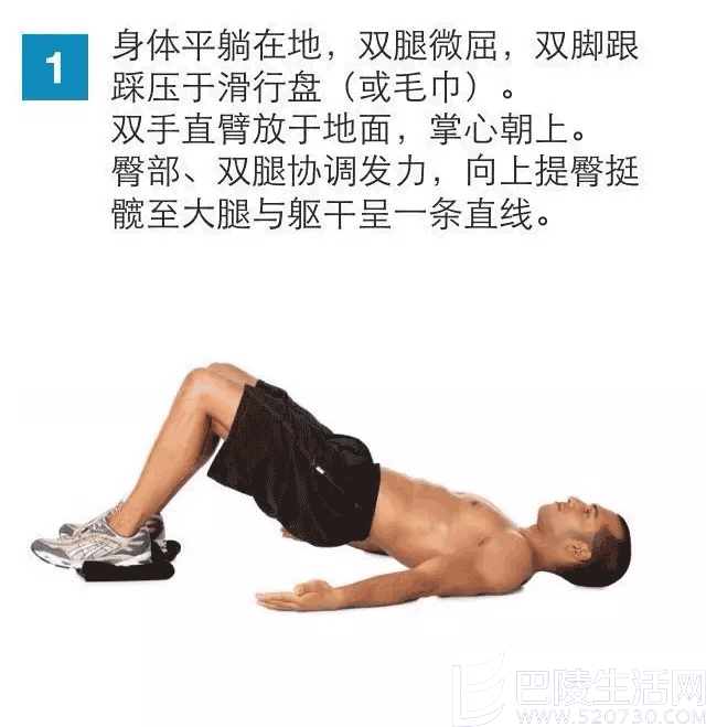 男人怎么练腿 男人怎么练腿