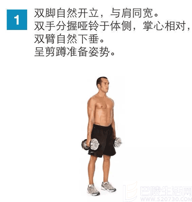 男人练腿好处 男人练腿好处