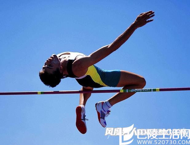 跳高 跳高