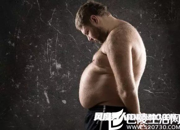 男人发福 男人发福