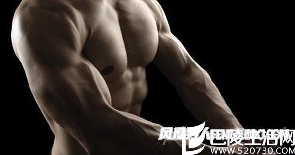 男人的胸肌 男人的胸肌