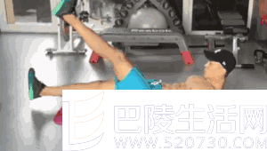 仰卧交替摆腿 仰卧交替摆腿