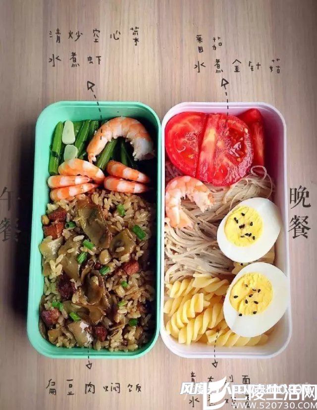 减脂餐食谱大全