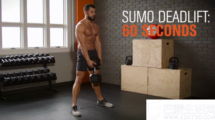 Sumo Deadlift