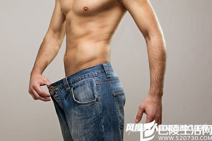 男士瘦身