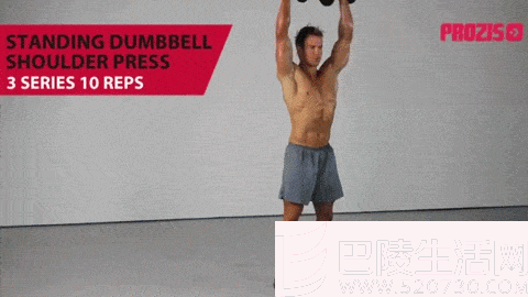 哑铃肩上推举
