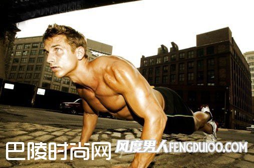 push-up Press-up