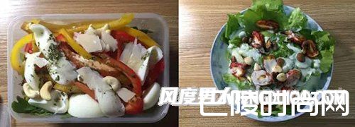 全素沙拉 全素沙拉