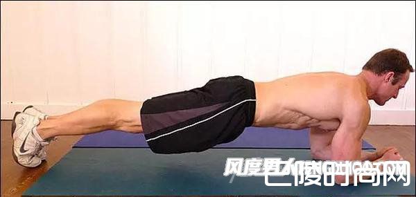 平板支撑 平板支撑