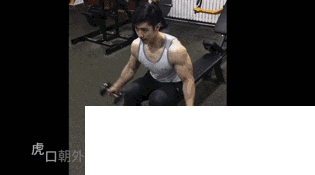 虎口朝外俯身外旋