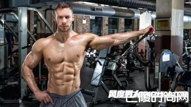 健身常识 健身常识