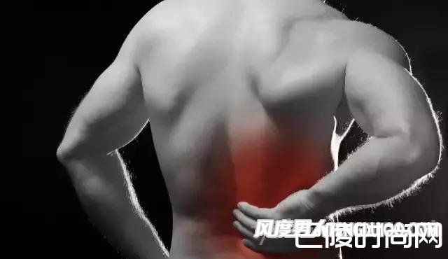 腰部损伤 腰部损伤