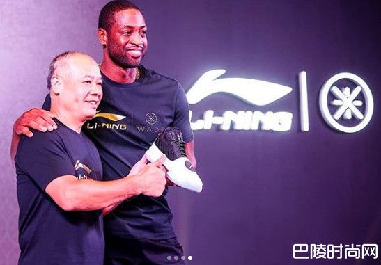 韦德和李宁合影