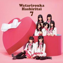 廊下奔走队照片