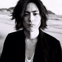 间宫祥太朗照片