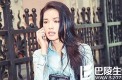 舒淇出卖林心如了吗？ 舒淇个人资料及照片