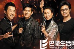 中国好声音更名为中国新歌声 首播依旧火热吸粉无数