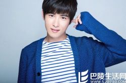 “美人师兄”郑业成个人资料介绍