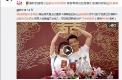 【娱乐周扒皮】陈紫函被爆当小三 盘点曾是小三的女明星