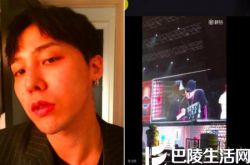 权志龙被亲了！ GD权志龙为什么这么红？