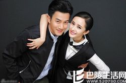 刘恺威杨幂离婚有真相？周笔畅谈杨幂婚变态度淡定