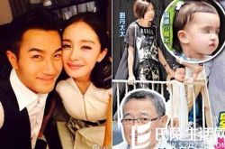 收视女王杨幂女儿正面曝光 发言表示希望她安静成长