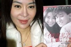 刘德华回应喻可欣出书一事 昔日旧情再被扒