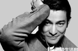 刘德华原名叫刘福荣 明星本名谁更土？