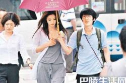 全智贤之乳是怎么回事？ 全智贤凸点喝奶被拍