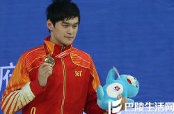 揭秘孙杨网恋被骗的真相 孙杨女朋友是谁？