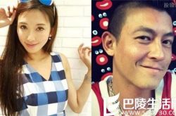 陈冠希破骂林志玲事件升级 发死神照疑似诅咒