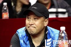 传李永波玩过林丹老婆 林丹李永波关系恶化的原因揭秘