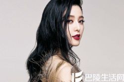 万万没想到 没有上过大学却叱咤演艺圈的十大明星