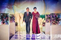 揭秘郎平与教授结婚婚礼过程 郎平老公是谁？