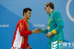 孙杨尿检事件真相 霍顿必须向孙杨道歉！