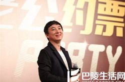 王思聪荧幕首秀为Baby? 思聪Baby关系好竟然是因为他