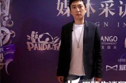 王思聪谈选女友惊呆网友 王思聪女友王颖资料曝光